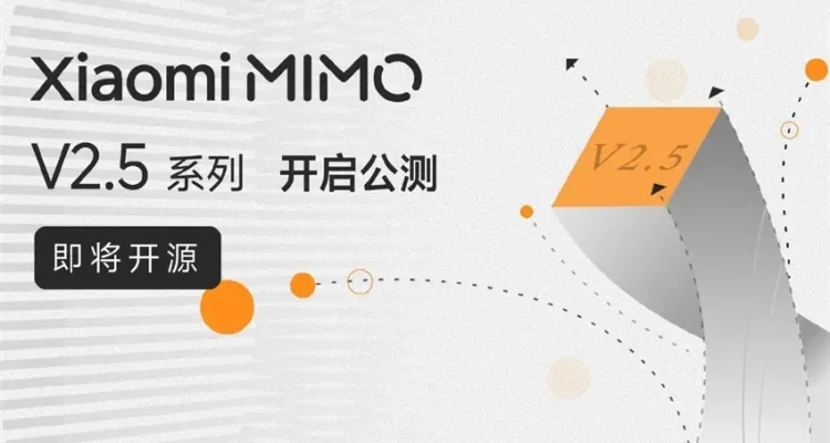 Xiaomi MiMo-V2.5 Dirilis, LLM Xiaomi Fokus bagi Coding • Dutaponsel