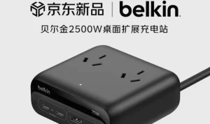 Charger Desktop Belkin 2500W Satu Colokan demi Semua • Dutaponsel